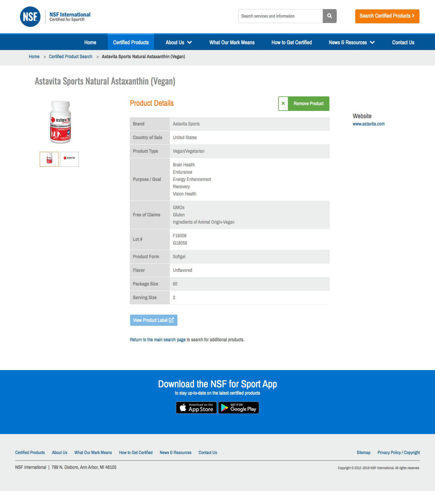 New Certified for Sport listing detail page