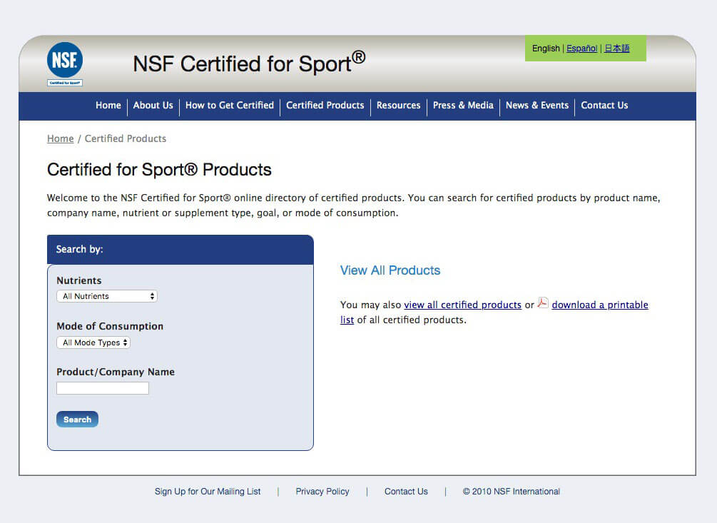 Old Certified for Sport listings search page