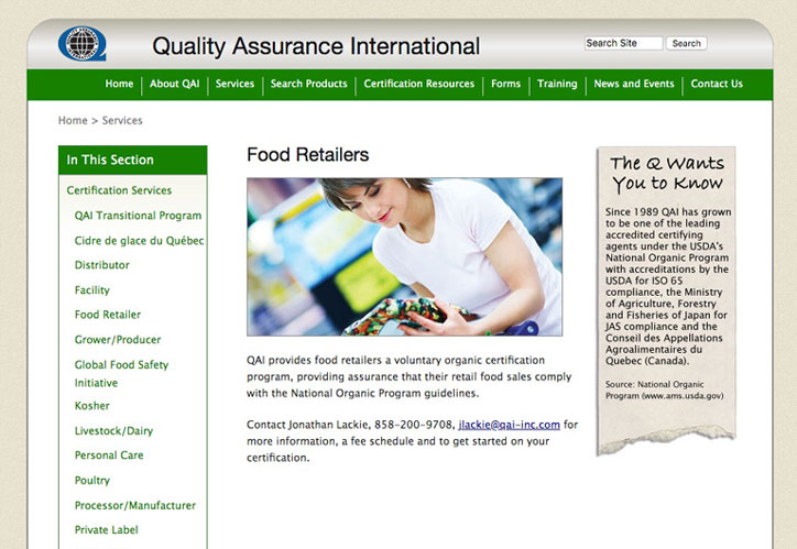 QAI website old service page